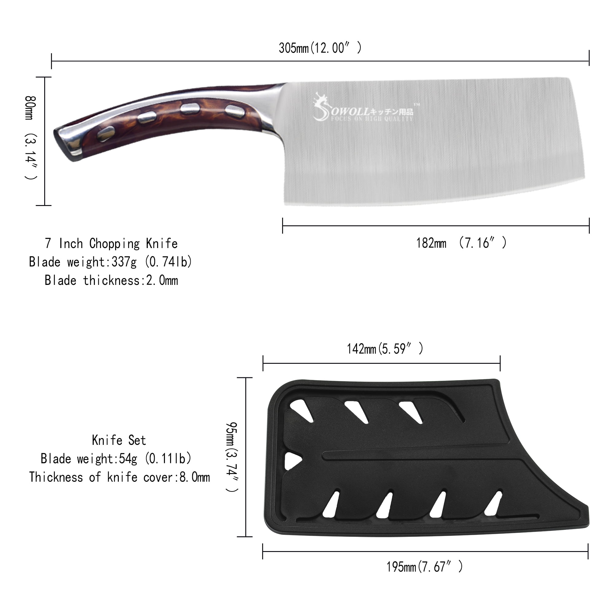 Sunrise Stainless Steel Veggie/Meat/Poultry Cleaver with Black Rubber Handle 6.85 L x 3.5 W 
