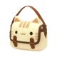 thumbnail image 1 of Lindo bolso de peluche de gato con cremallera, bolso de animales de peluche, bolso de regalo, bolso de juguete de gato de peluche Estilo B, 1 of 9