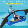thumbnail image 3 of Gafas de sol Duduma TR62 con montura superligera y lentes polarizadas, 3 of 5