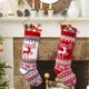 thumbnail image 1 of Juego de 2 medias navideñas, calcetines navideños grandes, bolsa de regalo para colgar en el árbol de Navidad, decoración para chimenea y árbol, 1 of 5