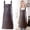 Gray, variant on CSSJKYJ Waterproof Apron,32.6x24.8in Heavy Duty Extra Long Rubber Vinyl Aprons with Pocket for Men, Adjustable Dishwasher Chemical Resistant Aprons for Dishwashing, Cooking, Butcher, Lab,Brown