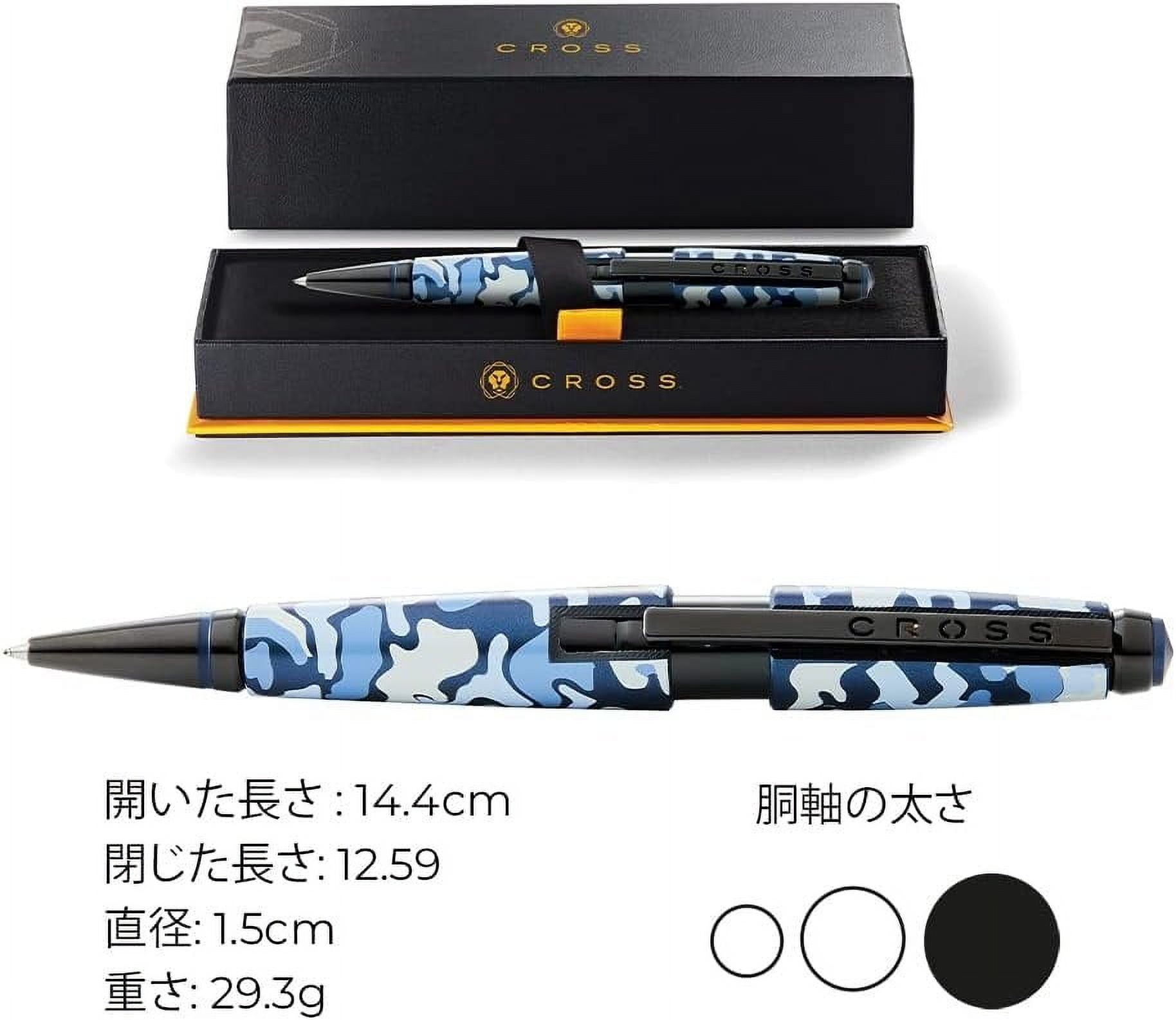 Cross Edge Blue Camo Gel Rollerball Pen