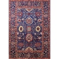 thumbnail image 1 of Ahgly Company Indoor Rectangle Mid-Century Modern Plum Purple Oriental Area Rugs, 5' x 8', 1 of 6