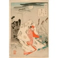 thumbnail image 2 of Tsukioka Yoshitoshi 11x14 Gold Ornate Wood Frame and Double Matted Museum Art Print Titled - Yokobue Waiting from Takiguchi Tokiyori by Moonlight at Horinji (1890), 2 of 4
