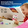 thumbnail image 5 of LEGO Disney The Aristocats Adorable Marie Toy Building Set - Bedroom or Desk Decor for Girls & Boys, Ages 7+ - Disney Gifts for Kids & Fans - 43286, 5 of 9