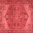 thumbnail image 1 of Ahgly Company Indoor Square Persian Red Traditional Area Rugs, 3' Square, 1 of 4
