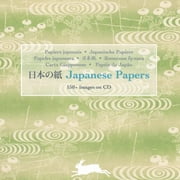 Angle View: Japanese Papers, Used [Paperback]