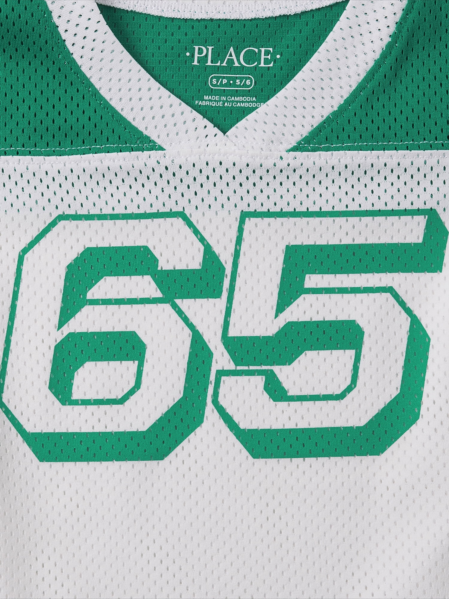 The Children's Place Boys Varsity Short Sleeve Quick Dry Mesh Top, Sizes XS-XXL