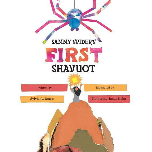 Sammy Spider's First Shavuot, (Paperback)