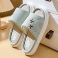 thumbnail image 5 of Willtoo Cute Bear Flax Slippers Sandals Family Set for Girls Clean Girl Aesthetic Safe Comfort Adorable and Cozy Indoor Footwear, 5 of 5