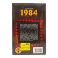 thumbnail image 2 of Libro Ediciones Dos Puntos 1984, 2 of 4