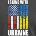 thumbnail image 3 of CafePress - Ukrainian Lover I Stand With Ukraine T Shirt - Mens Comfort Colors Shirt, 3 of 5
