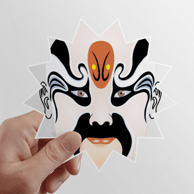 Peking Opera Head The Orphan of Chao Sun Vinyl Sticker Luggage Graffiti Flower Decal
