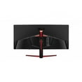 thumbnail image 3 of LG 34" Curved FreeSync Monitor 34UC79G-B, 3 of 3