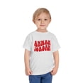 thumbnail image 3 of Amman Jordan Toddler Shirt Gifts Boy Girl Size 2T-5T, 3 of 4