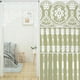 thumbnail image 5 of Cortina de puerta de encaje de macramé YaoYue, 90 x 200 cm, blanca, 5 of 6