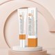 thumbnail image 5 of Crema Hidratante Iluminadora y Aclarante para Manchas | Calma E Hidrata | Reparadora Multiefecto | Piel Sensible | Envase Portátil | 20 G, 5 of 7