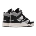 thumbnail image 2 of Reebok  Adult Royal BB 4500 Leather Trainers, 2 of 5