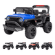 thumbnail image 1 of Carro Eléctrico Jeep Niño Montable Infantil Control Remoto Color Azul, 1 of 7