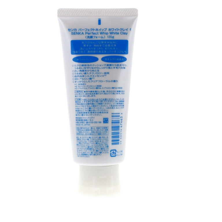 Shiseido Senka Perfect Whip White Clay, 4.2 oz - Walmart.com