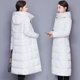 thumbnail image 2 of Chaqueta de algodón larga acolchada de algodón para mujer, ropa de madre, chaqueta de algodón gruesa para mujer, 2 of 5