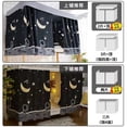 thumbnail image 2 of Cortina para cama de dormitorio infantil, mosquitera opaca, tienda de campaña para dormitorio, litera inferior, cortinas transpirables para cama con dosel, 2 of 5