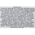 thumbnail image 5 of American Pet Diner 581 CBB Digestive Health Pellet 8oz, 5 of 5