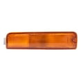 thumbnail image 2 of Park/Signal/Side Marker for 1996-1999 Pathfinder To 12/98 261300W025 Right NI2521117, 2 of 9