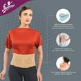 thumbnail image 3 of Flamingo Lumbar Sacro Belt| Beige for Back Pain Relief | 1 piece | XXL, 3 of 6