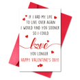 thumbnail image 1 of Tarjeta de San Valentín LYMEQING romántica y poética 20,5 x 13,5 cm, 1 of 6