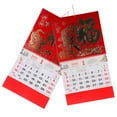 thumbnail image 2 of Calendar Chinese Tradition Wall Daily Lunar January Mounted Paper Year The Traditional Calendars, 2 of 6