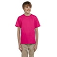 thumbnail image 1 of Gildan Tee-Shirt Ultra Coton pour Jeunes, 1 of 1