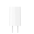 thumbnail image 4 of 4XEM 20W Wall Charger with 1 USB-C Port, White, 4 of 4