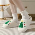 thumbnail image 6 of Christmas Slippers Funny Christmas Tree Slippers Soft Plush Cozy Indoor Outdoor Fuzzy Slippers for Women Men and Girls, 6 of 17