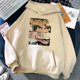 thumbnail image 1 of Sudadera con capucha de Anime japonés Naruto Akatsuki para mujer, Sudadera con capucha con gráfico de dibujos animados divertidos, sudaderas de Manga Harajuku Unisex, 1 of 4