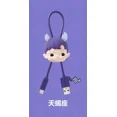 thumbnail image 1 of Data Cable Hacipupu Constellation Series Blind Box Iphone Type-C Periphery Action Figures Kawaii Cartoon Figure Decor Gift, 1 of 5