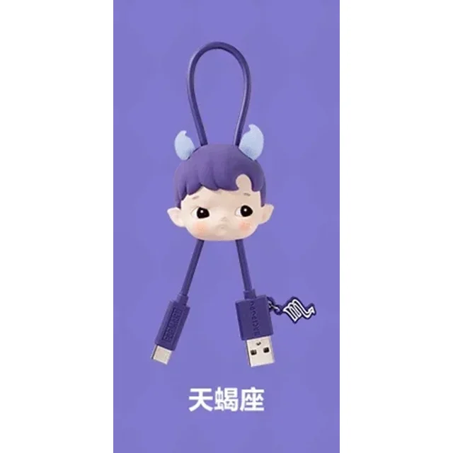 Data Cable Hacipupu Constellation Series Blind Box Iphone Type-C Periphery Action Figures Kawaii Cartoon Figure Decor Gift