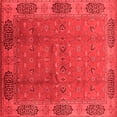 thumbnail image 1 of Ahgly Company Indoor Square Oriental Red Industrial Area Rugs, 3' Square, 1 of 4