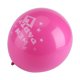 thumbnail image 2 of 10 Uds despedida de soltera globo inflable de látex impreso decoración para fiesta de boda cumpleaños Rosa caliente rojo, 2 of 2