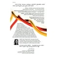 thumbnail image 2 of The Frequency of Souls, (Paperback), 2 of 2