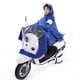 thumbnail image 1 of Ponchos de Lluvia NikouMX Engrosamiento Portátil, 1 of 5
