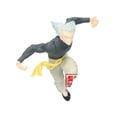 thumbnail image 1 of Figura Banpresto One-Punch Man #4 Garou, 6,3 cm, Bandai Spirits Banpresto TAMASHII NATIONS, 1 of 3