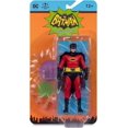 thumbnail image 1 of DC Retro Batman 1966 6 Inch Action Figure Wave 11 - Batman Red Suit, 1 of 1