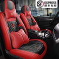 thumbnail image 2 of Funda de cuero PU para asiento delantero y trasero, protector de alfombrilla para cojín trasero de coche, antideslizante, transpirable, accesorios para coche, 2 of 5