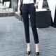 thumbnail image 3 of Pantalones de mujer de nueve puntos con pierna recta y cintura alta, ajustados y gruesos, para trabajo en hoteles, color negro, 3 of 4
