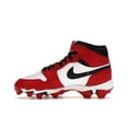 thumbnail image 2 of Jordan Kid's 1 Mid Cleat Chicago Football Shoes, from StockX, 2 of 5