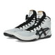 thumbnail image 1 of Zapatillas de Lucha ASICS Matflex 7 para Hombre Talla 13 - Gris Concreto/Negro, 1 of 9