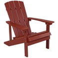 thumbnail image 2 of Home Square 2 Piece Faux Wood Adirondack Chair Set In Red, 2 of 5