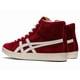 thumbnail image 5 of Onitsuka Tiger NIPPON MADE FABRE HI NM 1183B440 600 Classic Red/White Unisex, 5 of 6