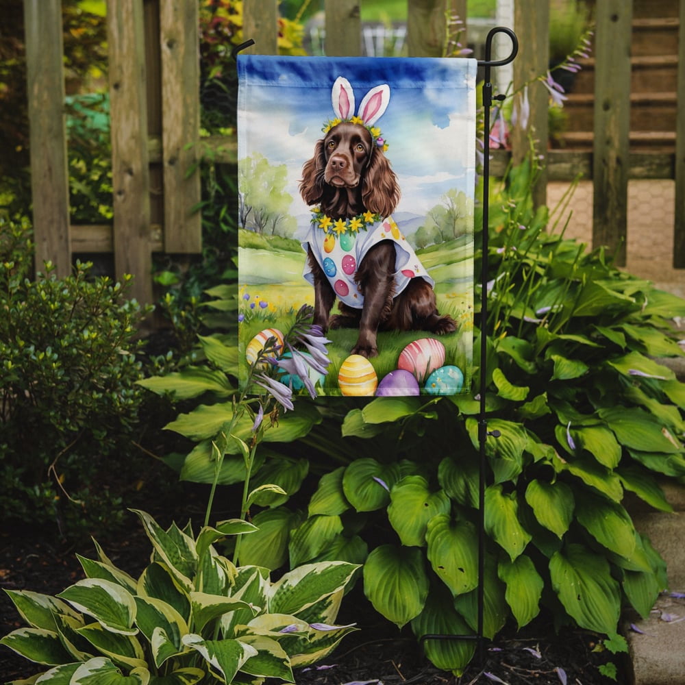 Boykin Spaniel Easter Egg Hunt Garden Flag 11.25 in x 15.5 in